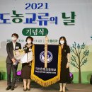 대전원평초교 이미지