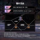 봉PC닷컴 | [PUBG] 2026 배틀그라운드 9주년 페스티벌 예매 방법 & 티켓팅 그리고 올데프온다...
