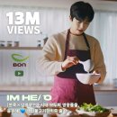영웅불고기 이미지