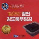 김앤김