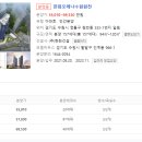 주식회사 원천건설 이미지