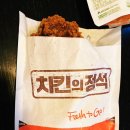 호텔오션(Ocean) 이미지