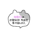 죽전로144번길 이미지