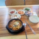 추풍령해장국, 족발 이미지