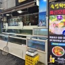 흥창빌딩 이미지