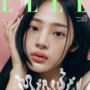 이솝포토 이미지