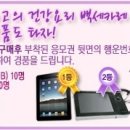 카레앤돈