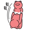 불타는짬뽕 - 안산시 상록구 샘골로 123 | 불타는짬뽕