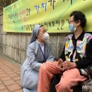 서울특별시남부노인보호전문기관 이미지