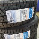 타이어 79 이미지