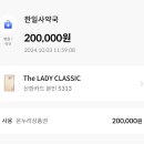 신한온누리약국 이미지