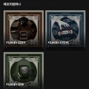 다해준컴퍼니 | [강남] 키이스케이프 메모리컴퍼니_방탈출 필름바이스티브 예약/순서/후기, 떡도리탕 후기