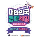 피어나컨설팅 이미지