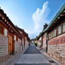 06얼 21일 월요일 - 복촌한옥마을 이미지