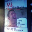 술파는집 이미지