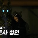 제트바 이미지
