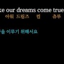 Summer Holiday- Cliff Richard 이미지