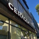 세라젬 대구수성점 이미지