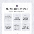 정지유치원