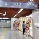 이주원내과의원 이미지