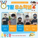 씨유 구미상모청마루점 이미지