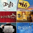 마이다스 엔터테인먼트 이미지