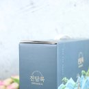 법인한록원 | 녹용먹는법 즙 추천 한록원 진담록