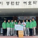 성광중학교 이미지