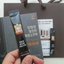 장원장 | 장원장 흑염소진액 임신 준비하기 후기