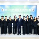 울진군청 이미지