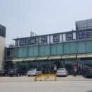 황해냉면 이미지