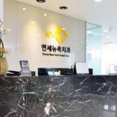 서정치과의원 이미지