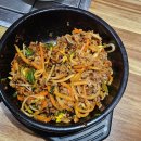 창평한우암소고깃집 | [창평]창평 국밥거리 가성비 좋은 창평 한우 암소 고깃집 점심 비빔밥