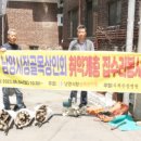 남양시장 이미지