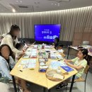 여름방학 체험 프로그램, 디뮤지엄 키즈워크룸 '컬렉터의 집' 후기