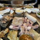 대박뒷통구이