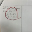 CLS자기주도학습학원 이미지