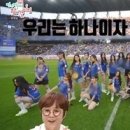 에스스타일리스트