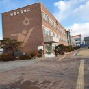 현흥초등학교 이미지