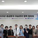 춘천새윤요양병원 이미지