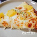 유로코피자 구미문장점 이미지