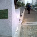 중앙무도장 이미지