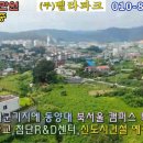권*택 이미지