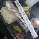 한솥도시락(율하지구점)