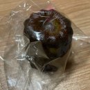 에디누 | [거제/수월] 우리동네 디저트 맛집 찾아보기 - 에디누 <수월디저트맛집/거제구움과자/거제디저트맛집...