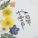 감천1동 행정복지센터 이미지