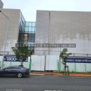 포스코부동산공인중개사사무소 이미지