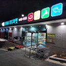 상학산복길 이미지