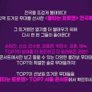 1060콘서트 이미지