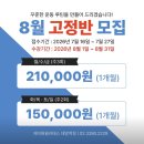 제이원 | [W09] 인생 최초 필라테스 도전!🧘‍♀️ㅣ신부관리ㅣ대방역 제이원필라테스 후기